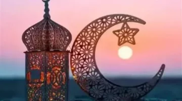 موعد مرتقب.. البحوث الفلكية تعلن تاريخ بداية شهر رمضان 1447 هجرياً